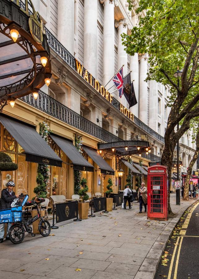 Circlelet Luxury Private Suite 2 London Exterior photo